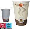 Primo Bravo kartonnen beker 150ml FSC