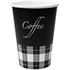 Premium koffiebeker karton 180ml