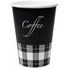 Premium koffiebeker karton 150ml