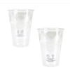 Depa bierglas met kraag Rpet 250cc